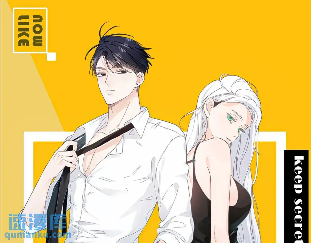 第45话：专业拆台0