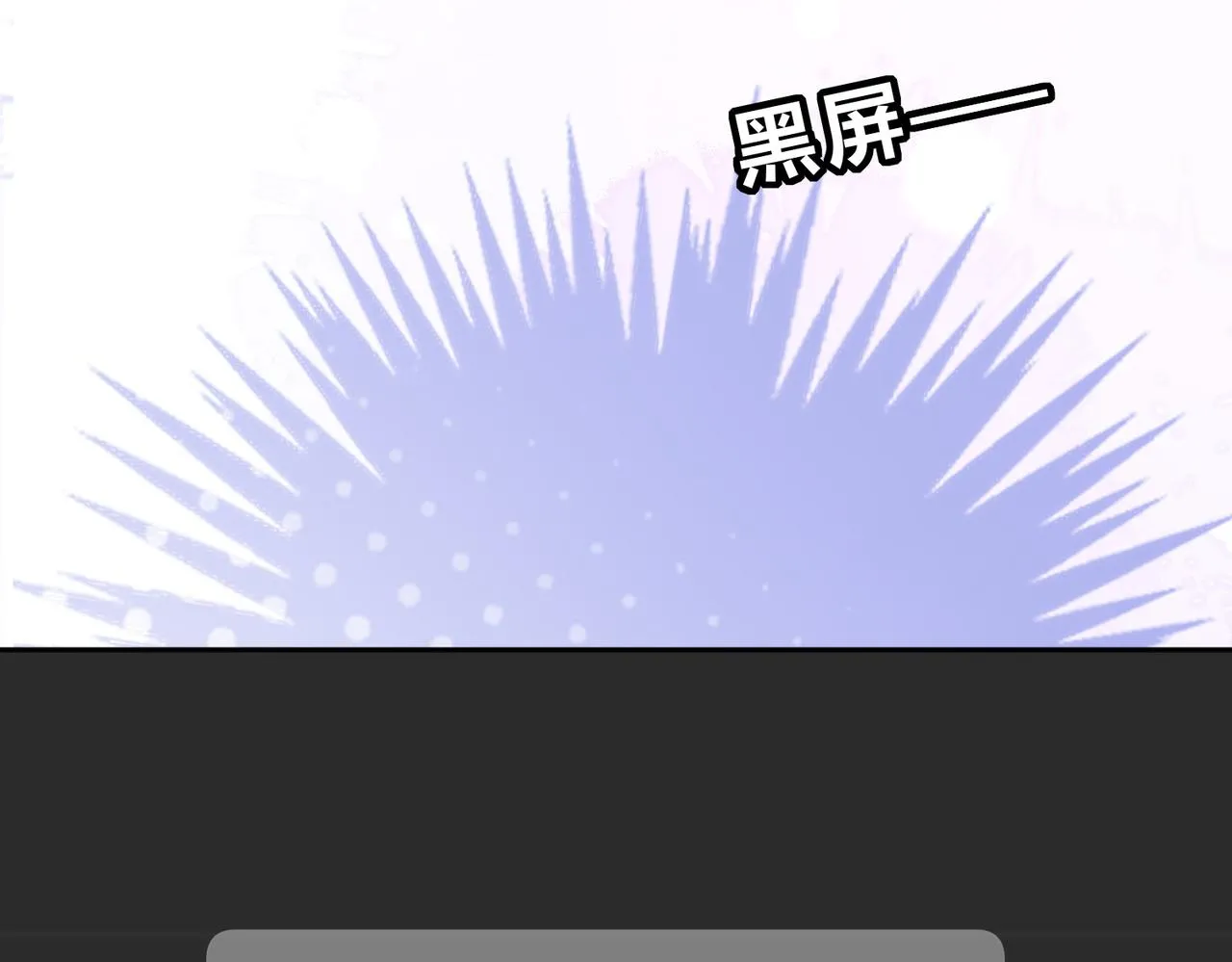 第14话：神秘男主24