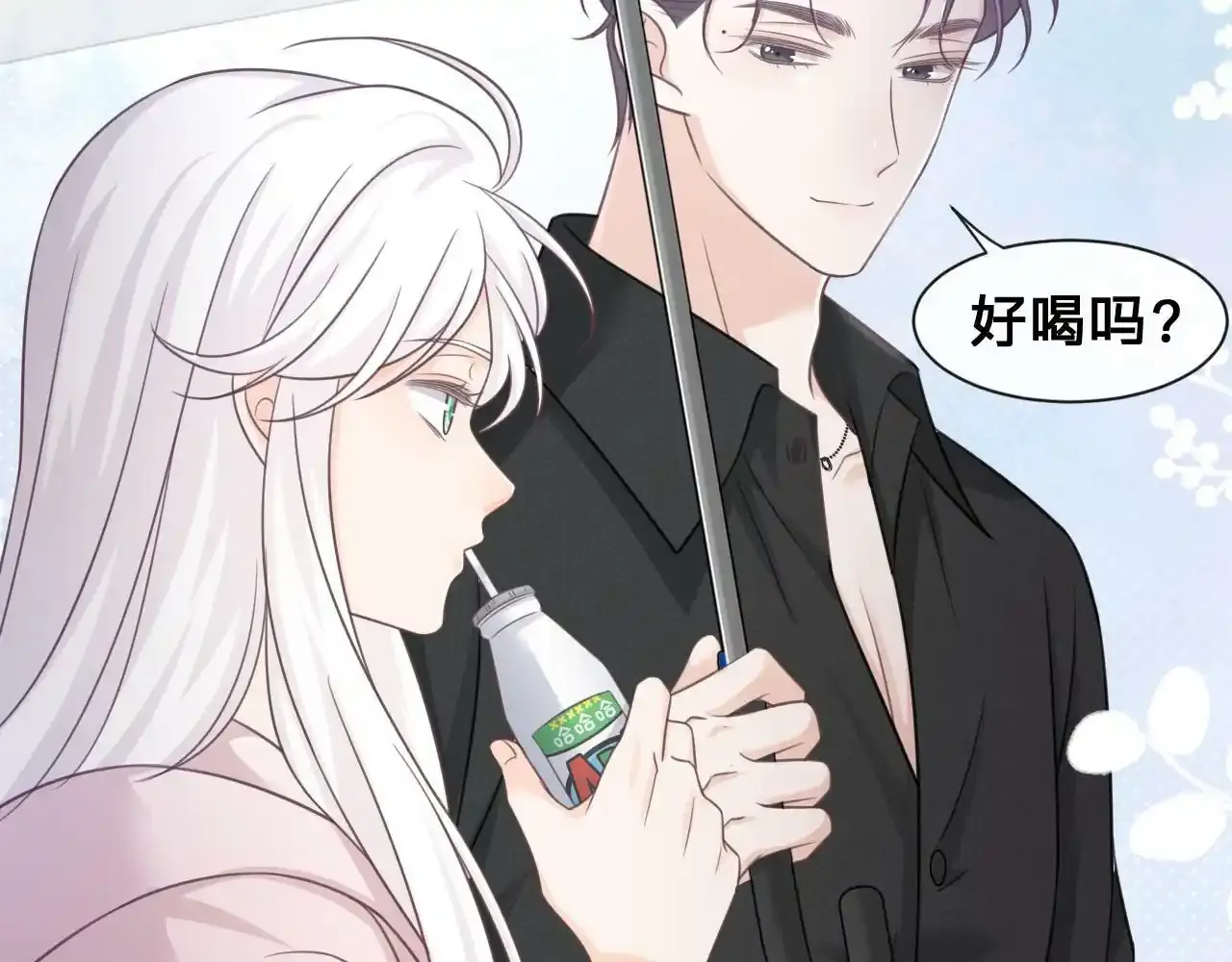 第24话：盯上了儿童饮料7