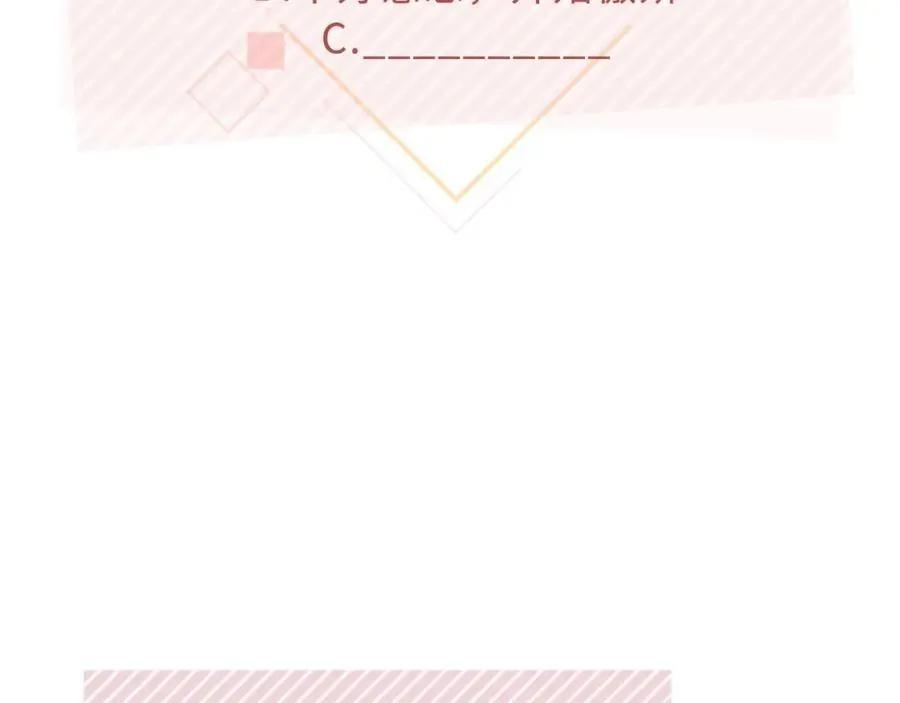 第51话：出事了！89