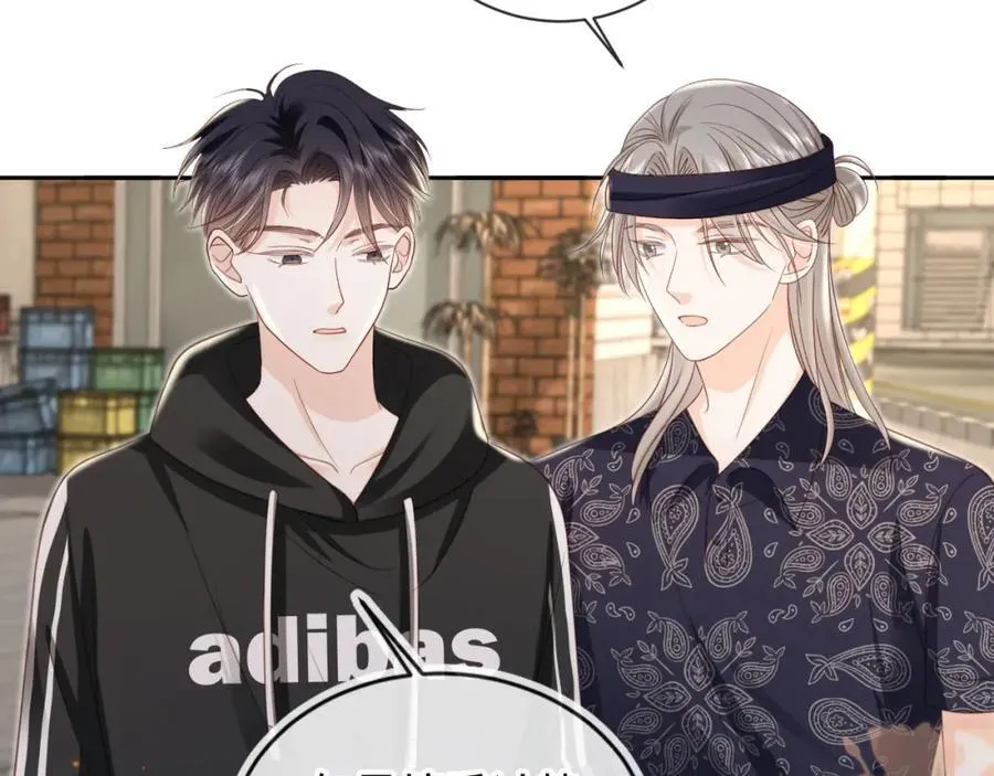 第49话：妇唱夫随82