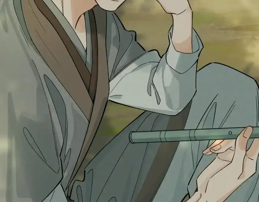 延更公告4