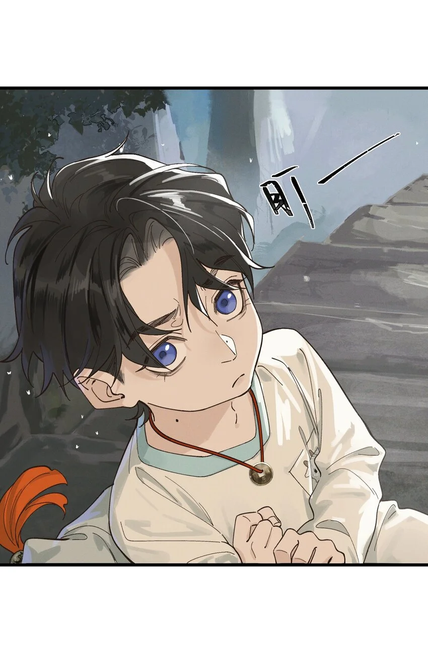 第1话 这路是太难了点10