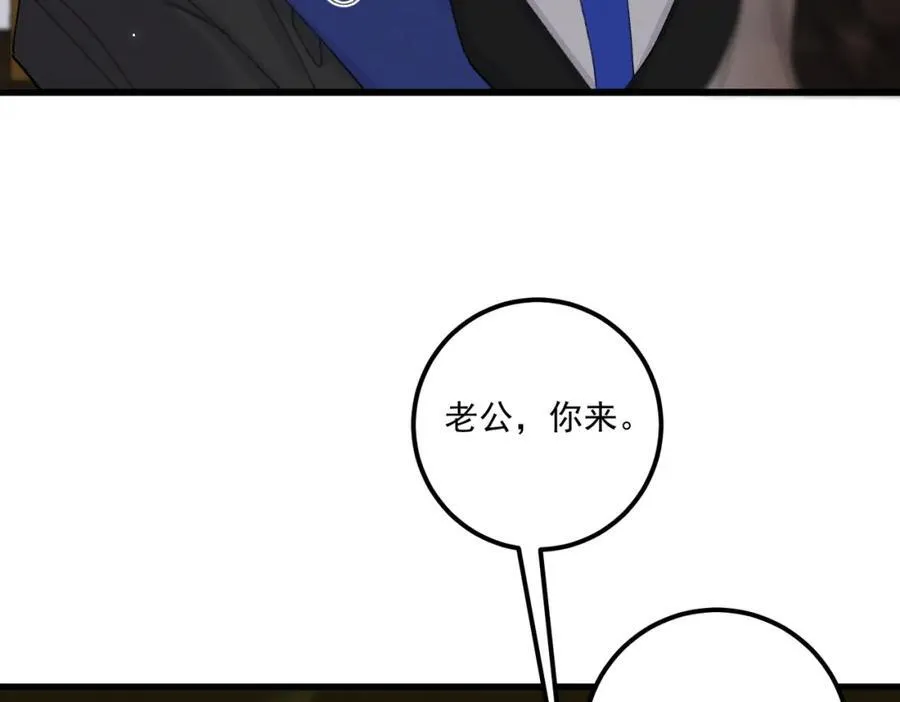 第17话 父母47