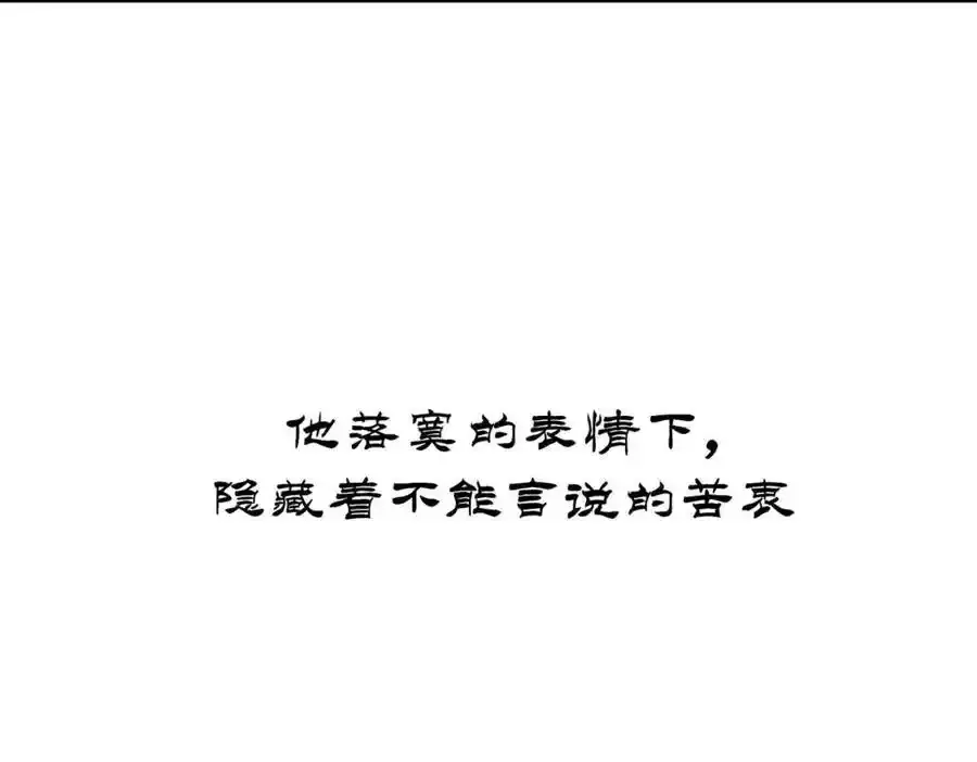 序章41