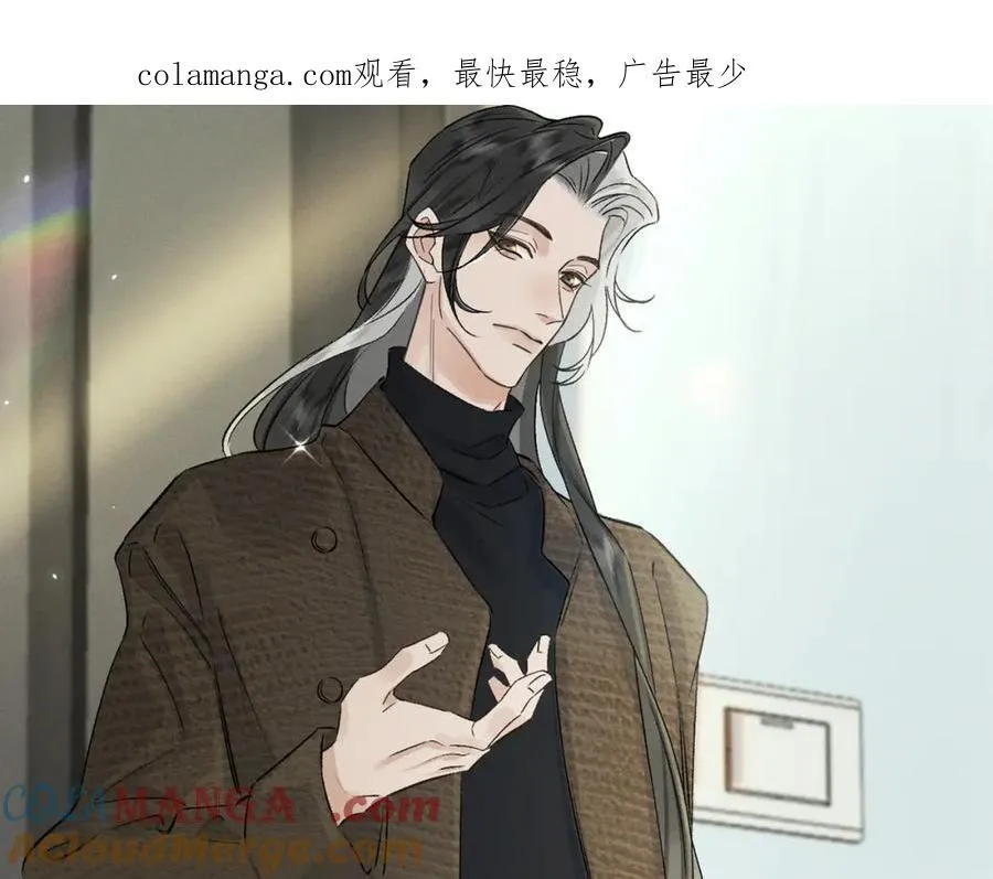 第19话 可怜之人0