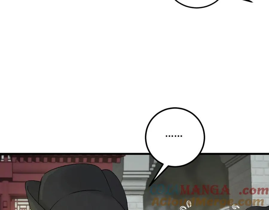 第19话 可怜之人60