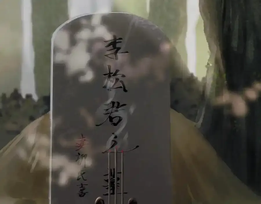 第11话 葬礼74