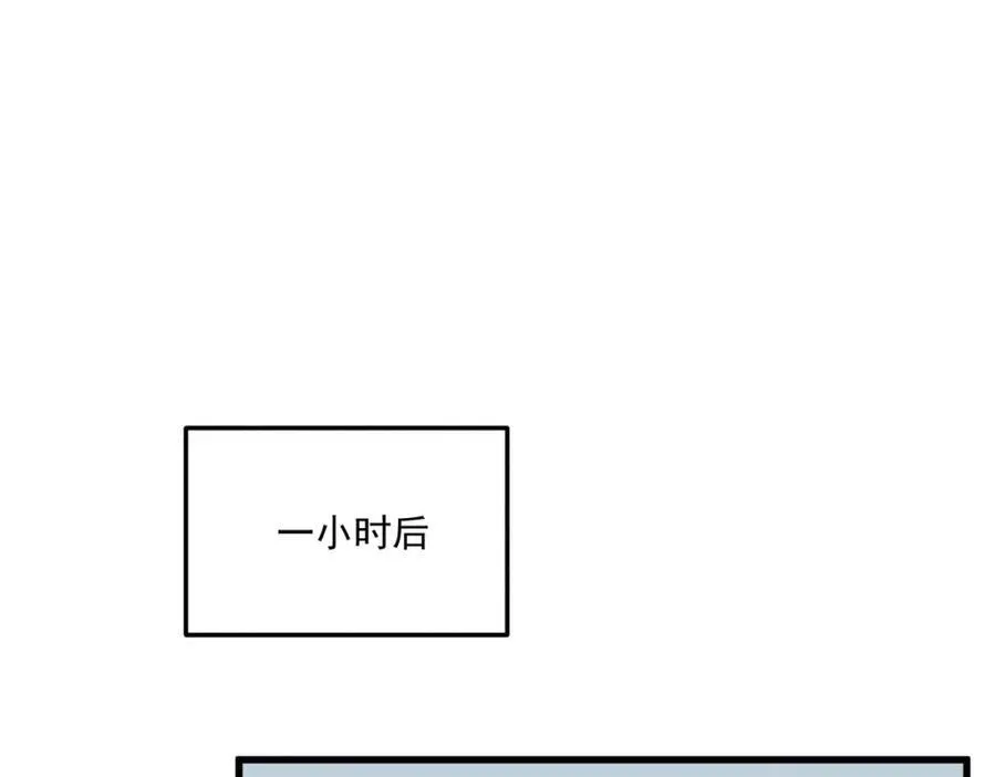 第17话 父母58