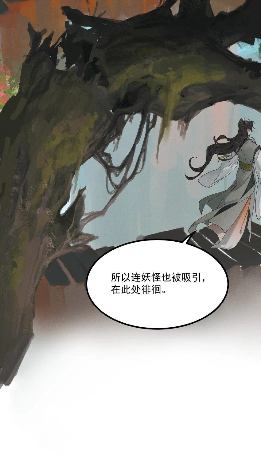 第4话 下山9
