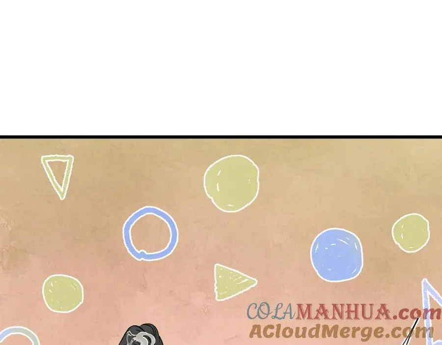 第8话 你的名字96