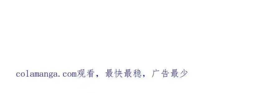 序章58