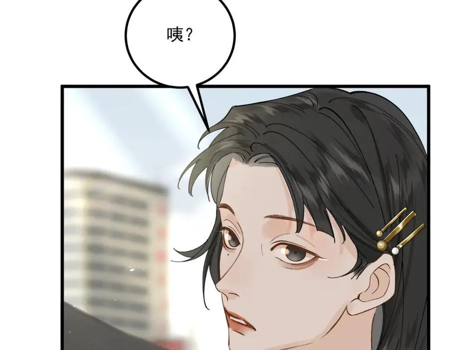 第17话 父母22