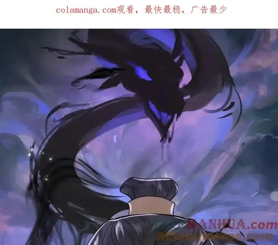 第11话 葬礼122