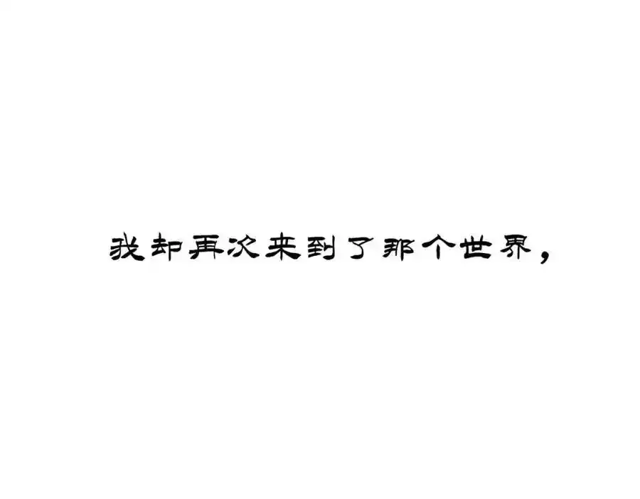 序章22