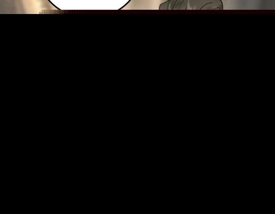 第14话 妖怪的由来96