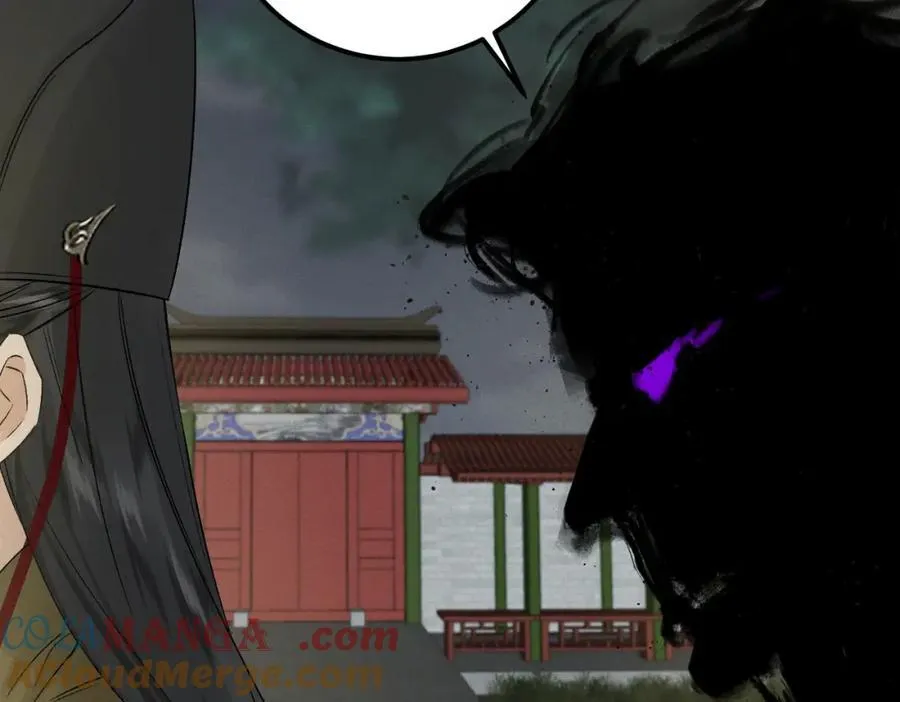 第19话 可怜之人76