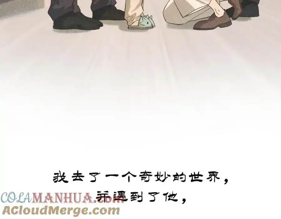 序章6