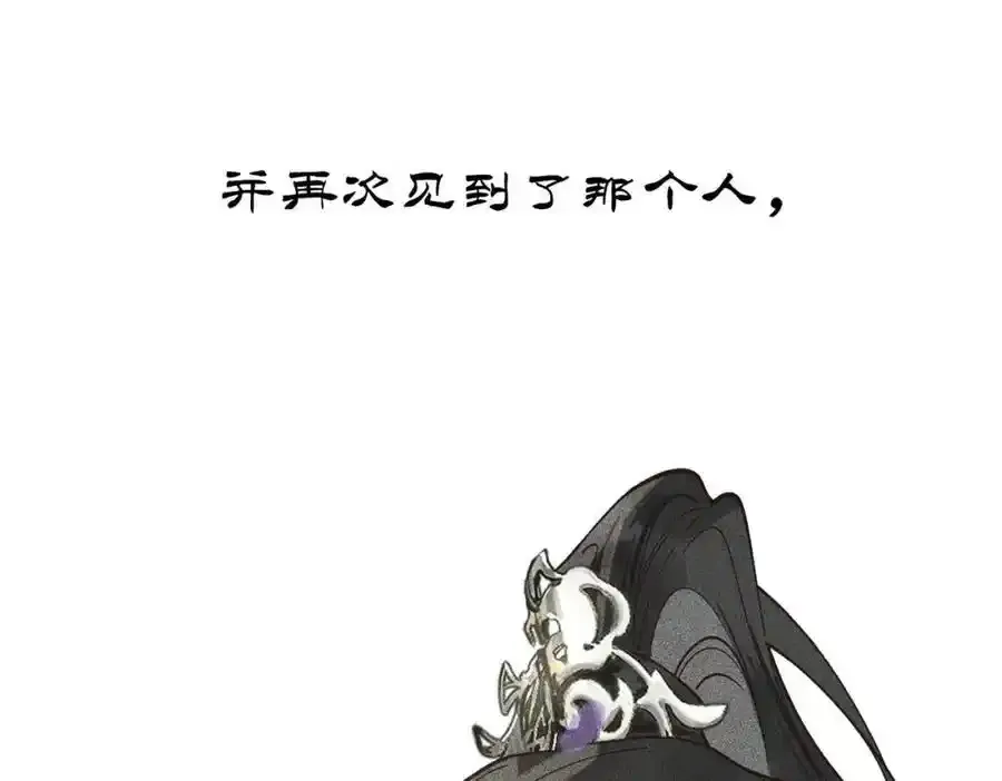 序章26