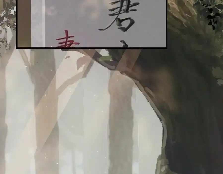 第11话 葬礼29