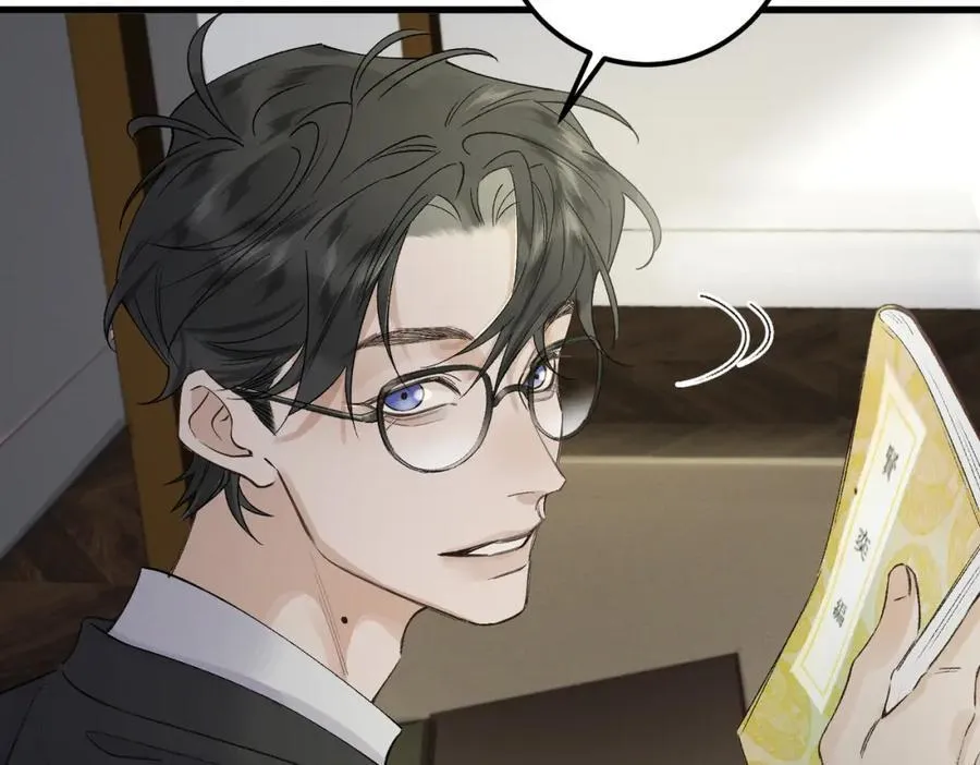 第18话 更衣8