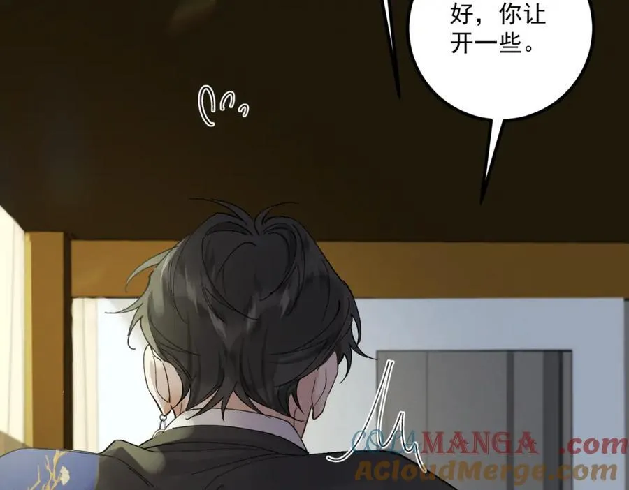 第17话 父母48