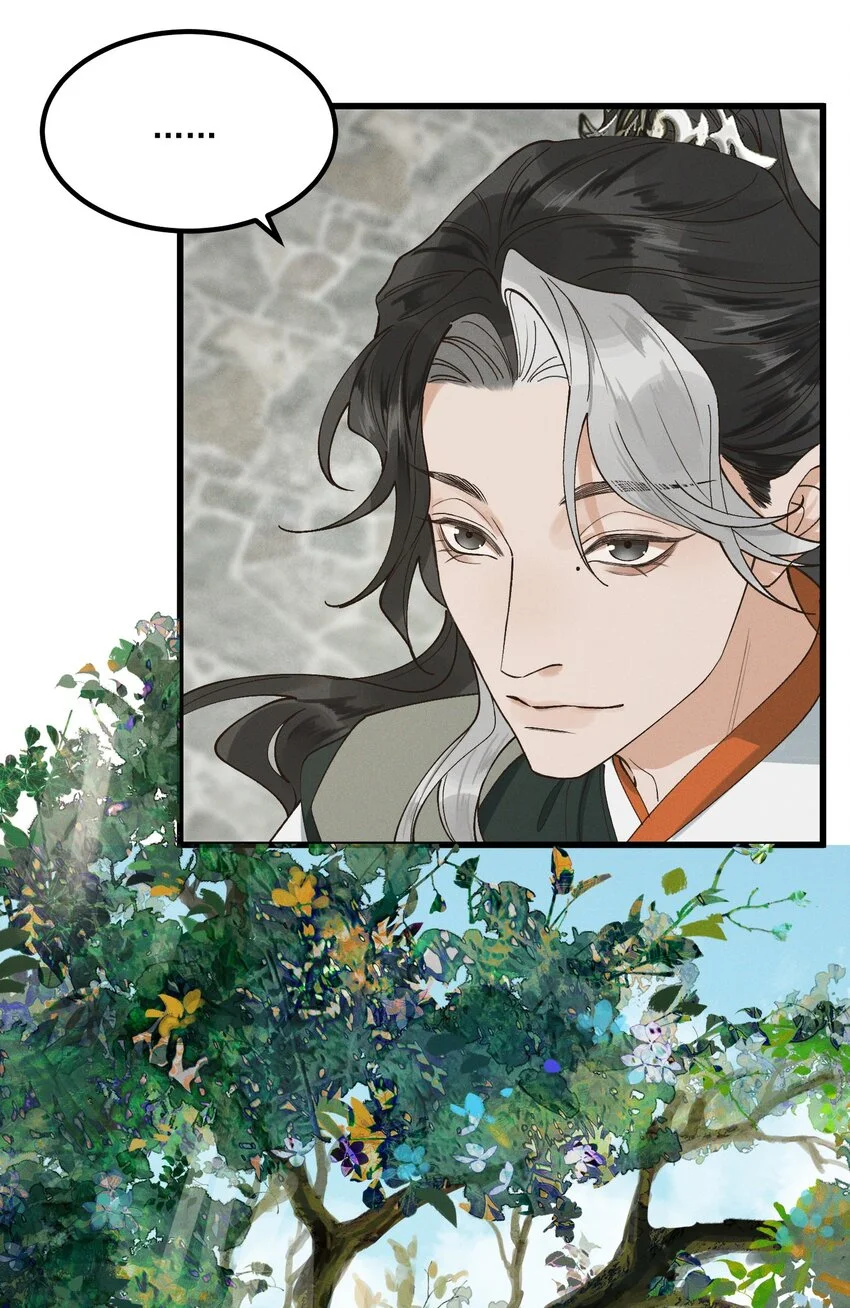 第3话 难道是童年滤镜14