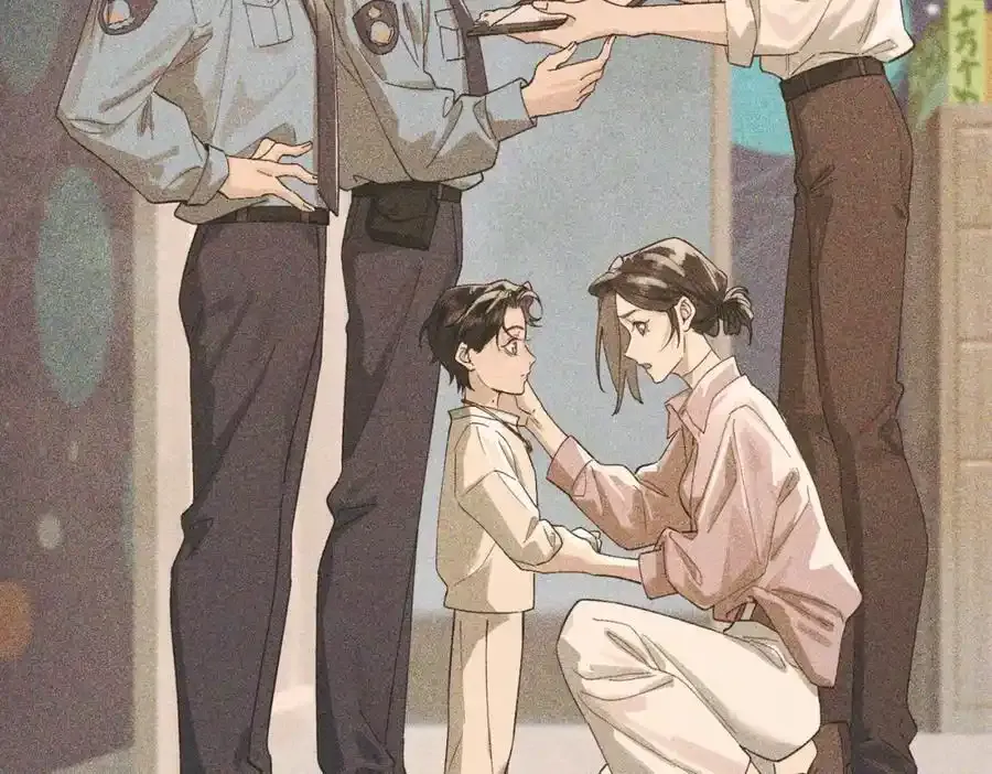 序章5