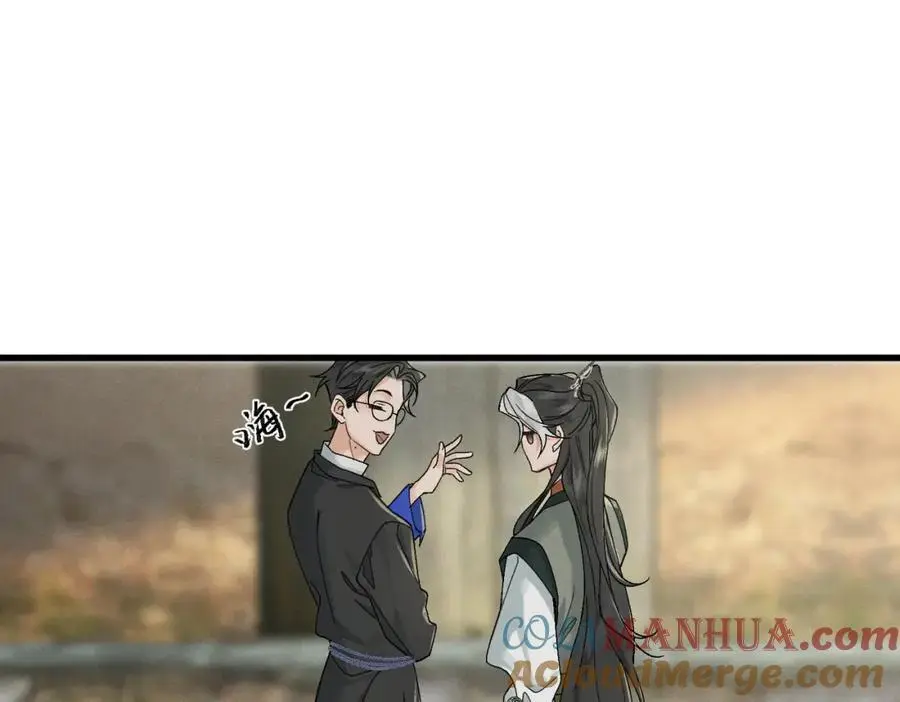 第10话 信33