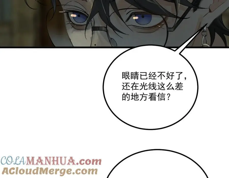 第10话 信81