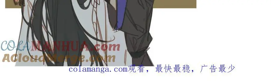 请假条4
