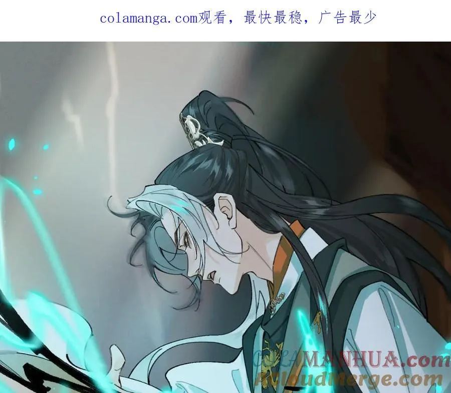第15话 重新封印0