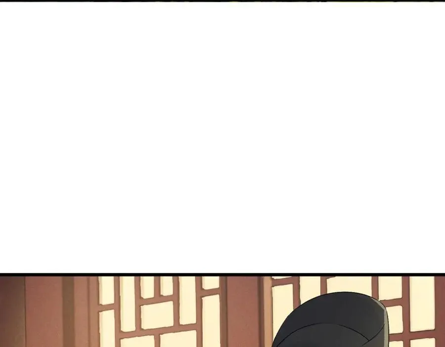 第19话 可怜之人50