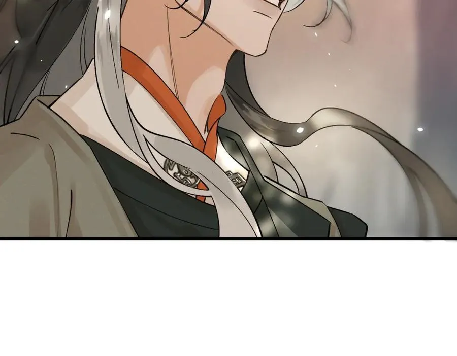 第14话 妖怪的由来45