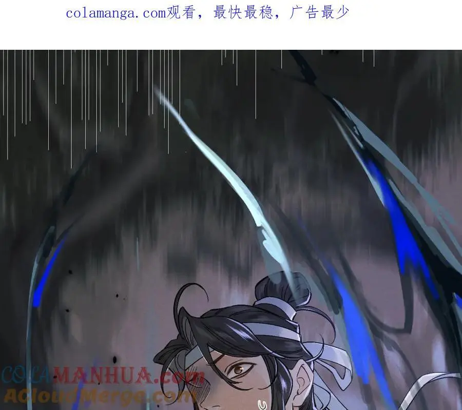 第13话 出手0