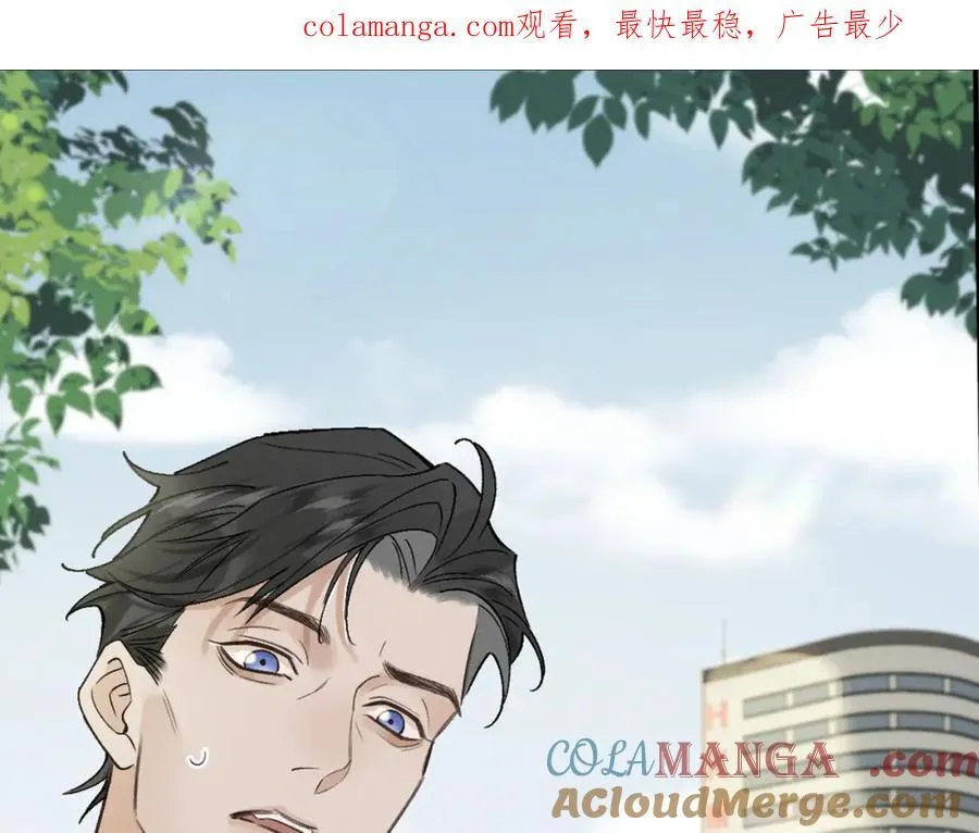 第17话 父母0