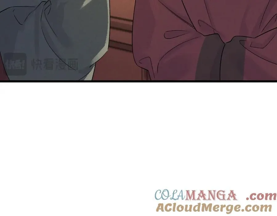 第19话 可怜之人52