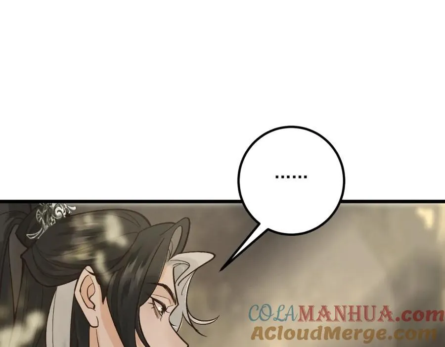第15话 重新封印88