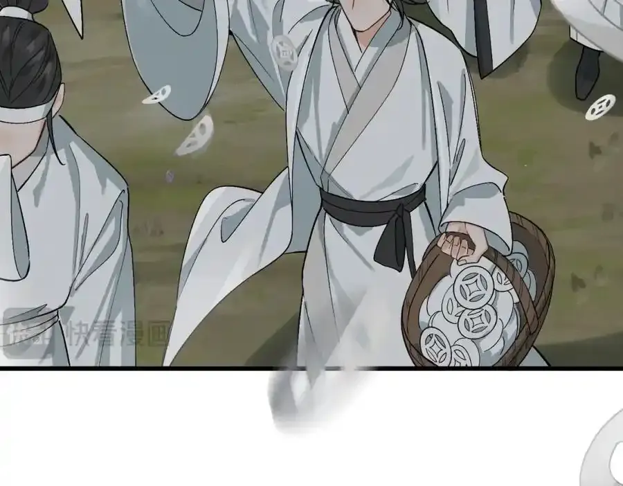 第11话 葬礼13