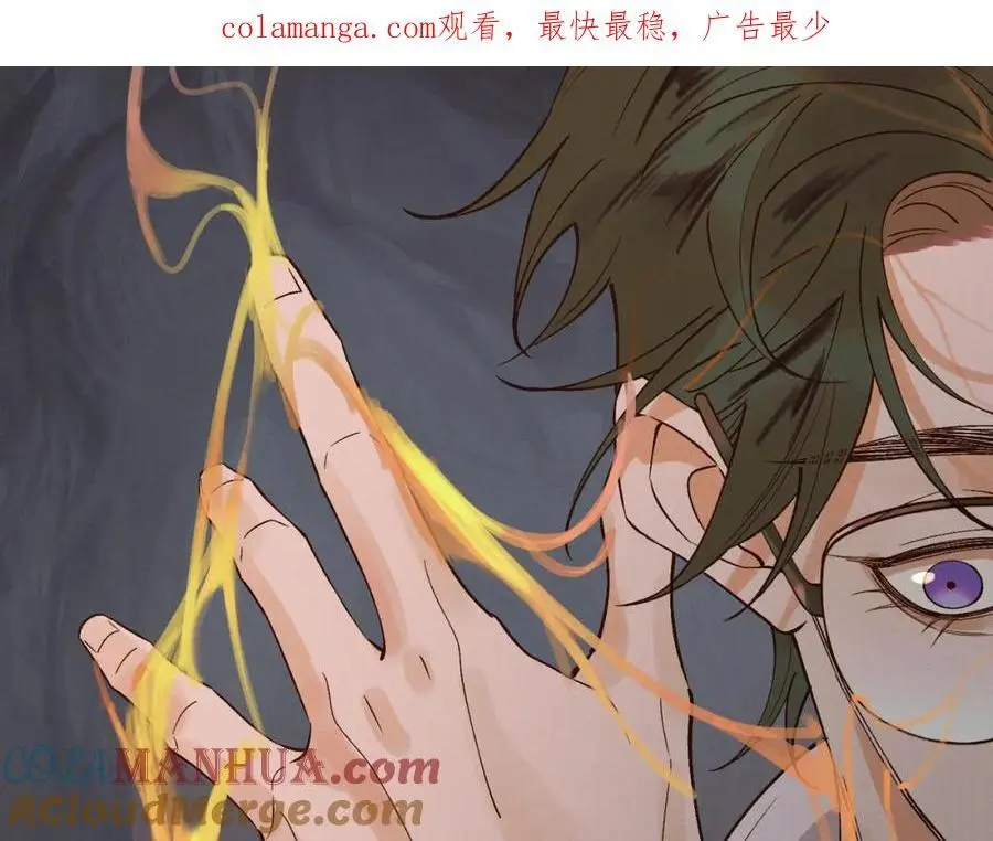 第6话 我不回去0