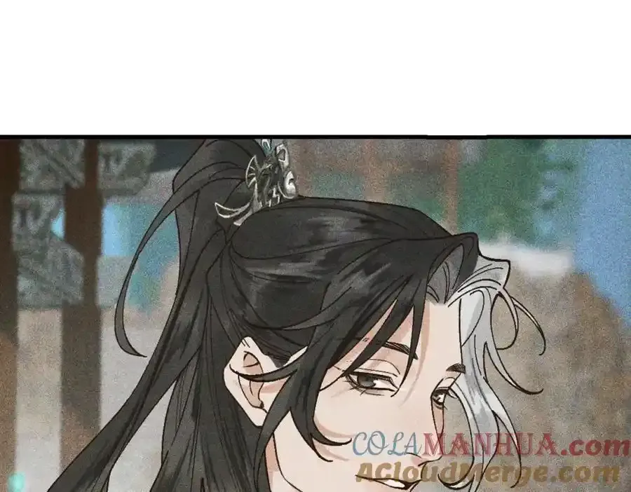 序章42