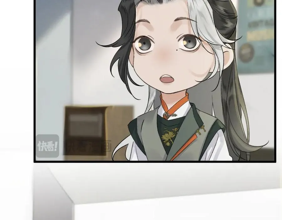 第18话 更衣32