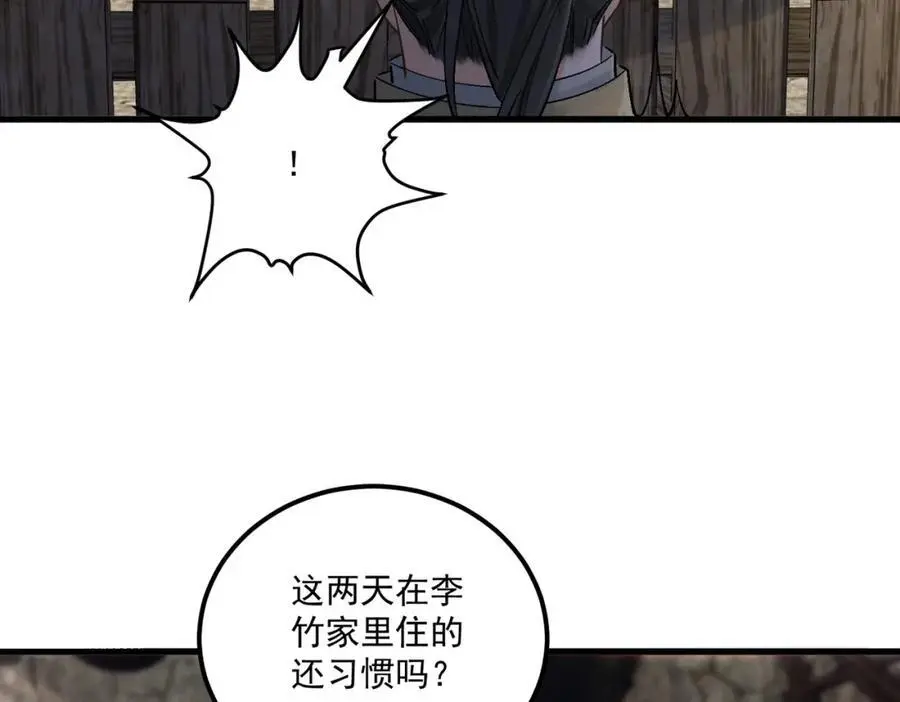 第10话 信35