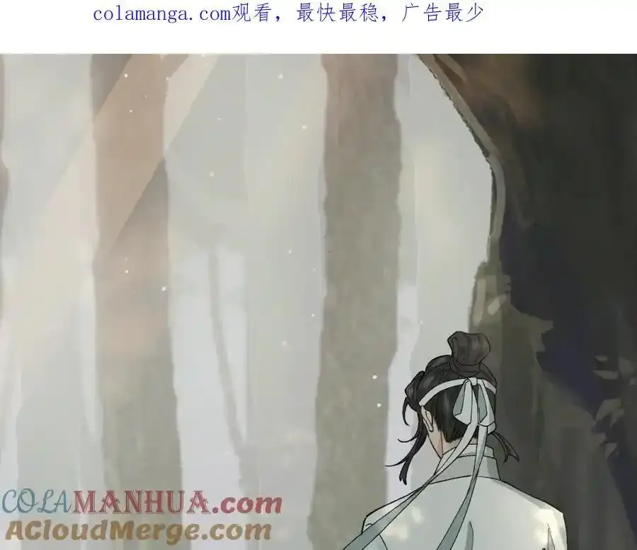 第11话 葬礼0