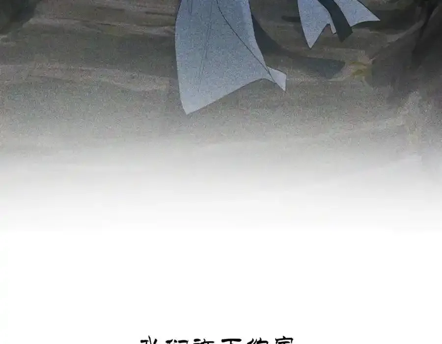 序章10