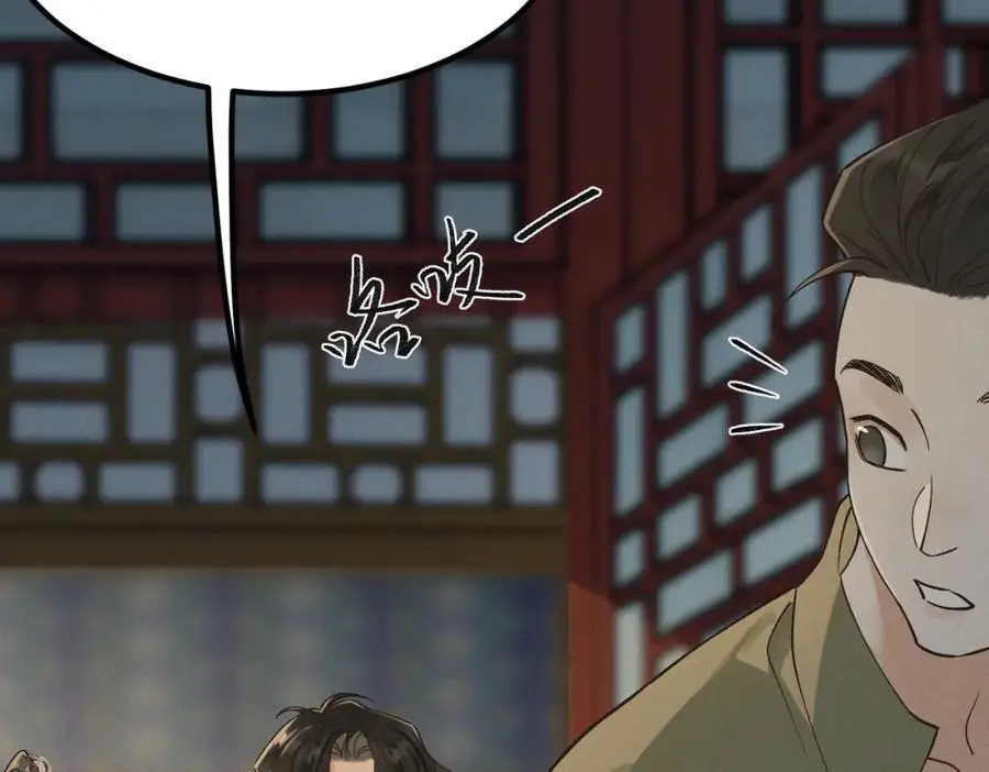 第6话 我不回去54