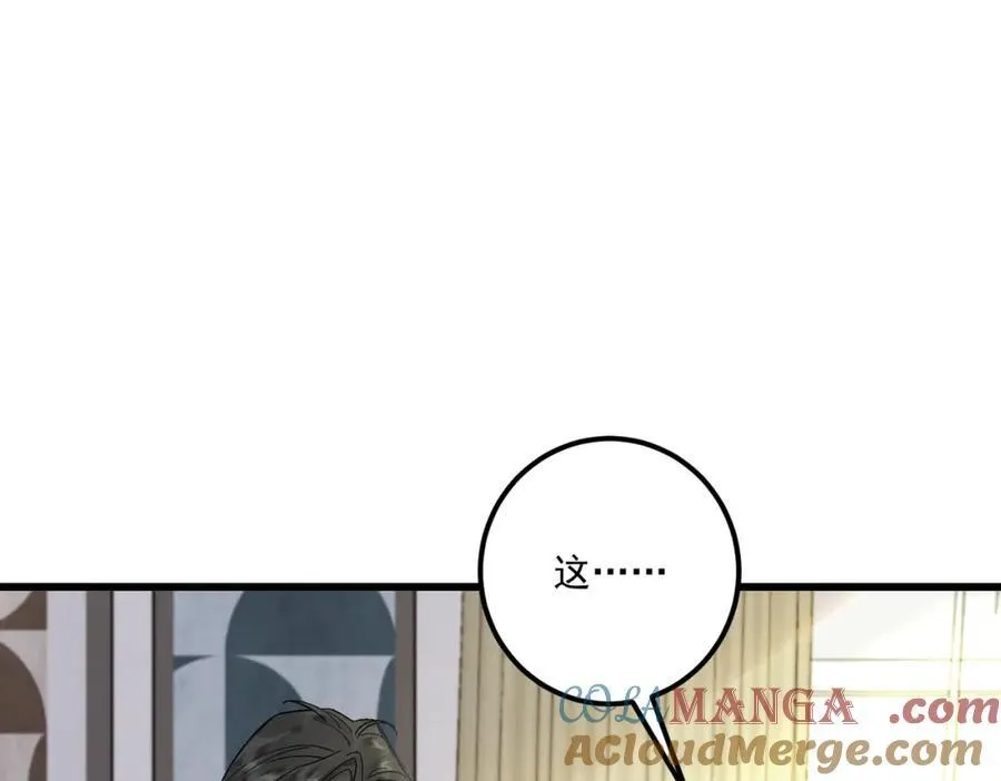 第17话 父母64