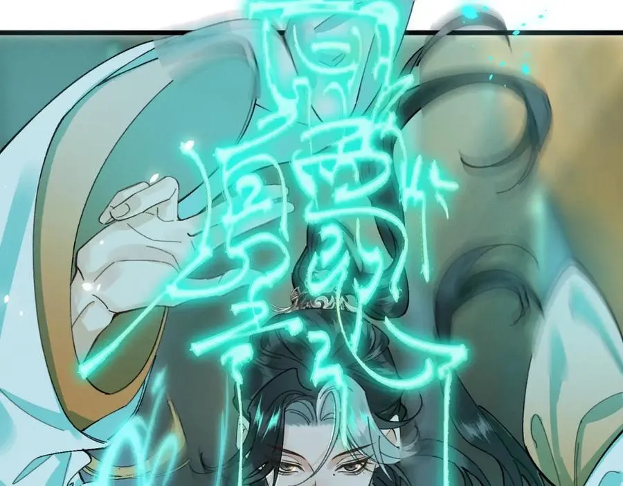 第15话 重新封印42