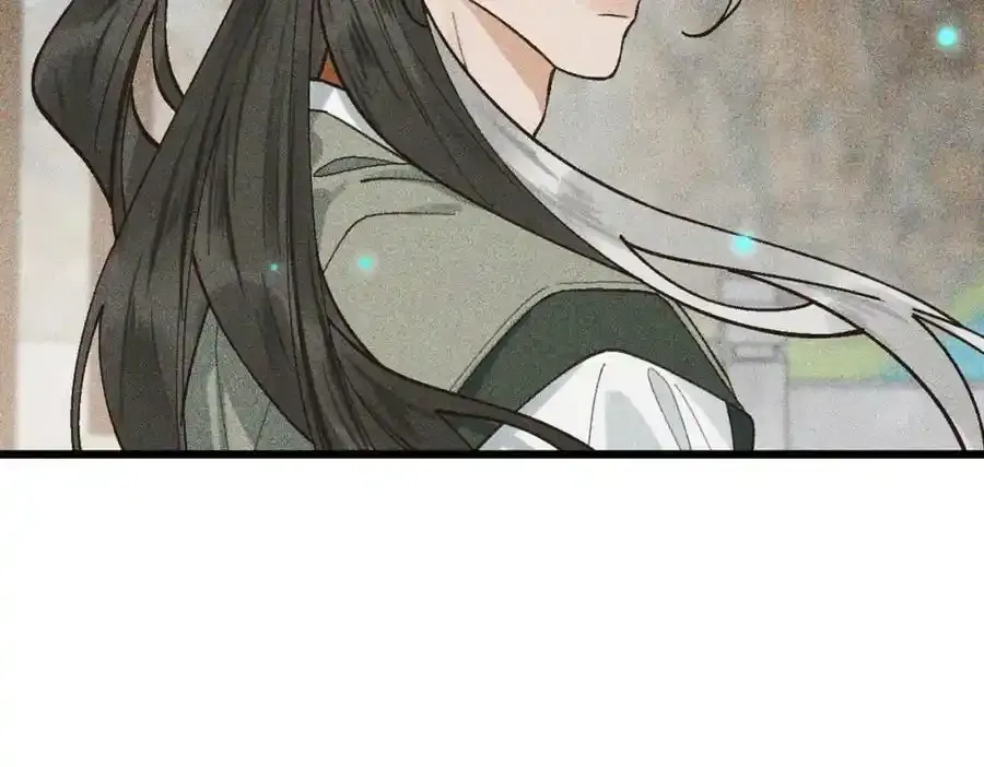 序章43