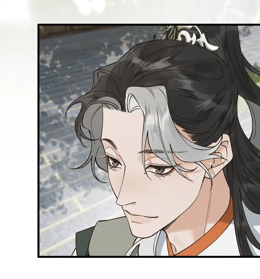 第3话 难道是童年滤镜44
